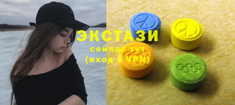 ЭКСТАЗИ 280 MDMA  Ковров 